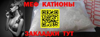 мдма Анжеро-Судженск