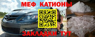 дживик Ангарск