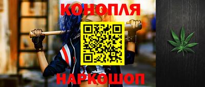 мдма Анжеро-Судженск