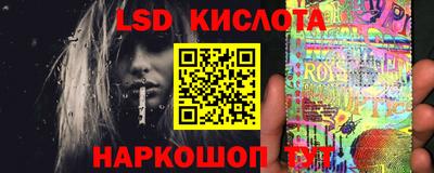 дживик Ангарск