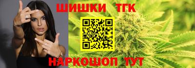 дживик Ангарск