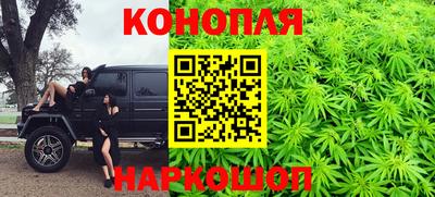 дживик Ангарск