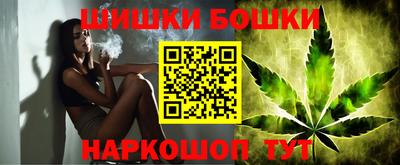 дживик Ангарск