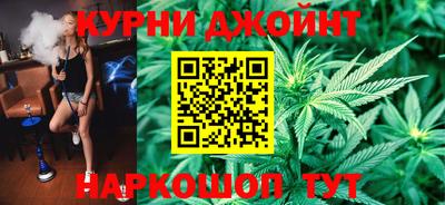 мдма Анжеро-Судженск