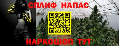 мдма Анжеро-Судженск
