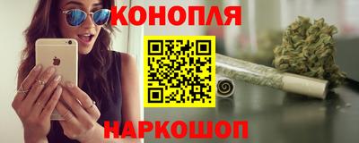 дживик Ангарск
