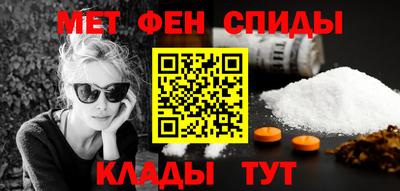 дживик Ангарск