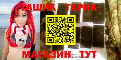 мдма Анжеро-Судженск